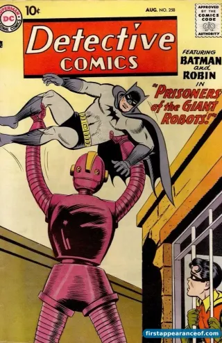 Batman #258 (1974). Dennis O'Neil and Irv Novick. Arkham Asylum debuts as Gotham's psychiatric hospital.