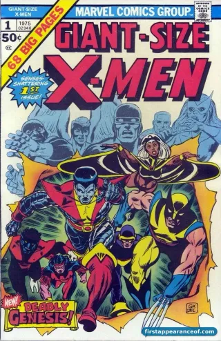 Giant-Size X-Men #1 (1975). Marvel Comics. The living island Krakoa, in the issue that debuts the all-new X-Men.
