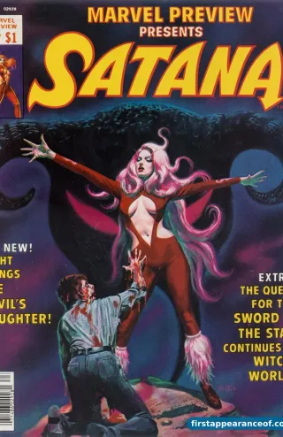 First appearance of Rocket Raccoon — the cover of Marvel Preview #7 (1976).